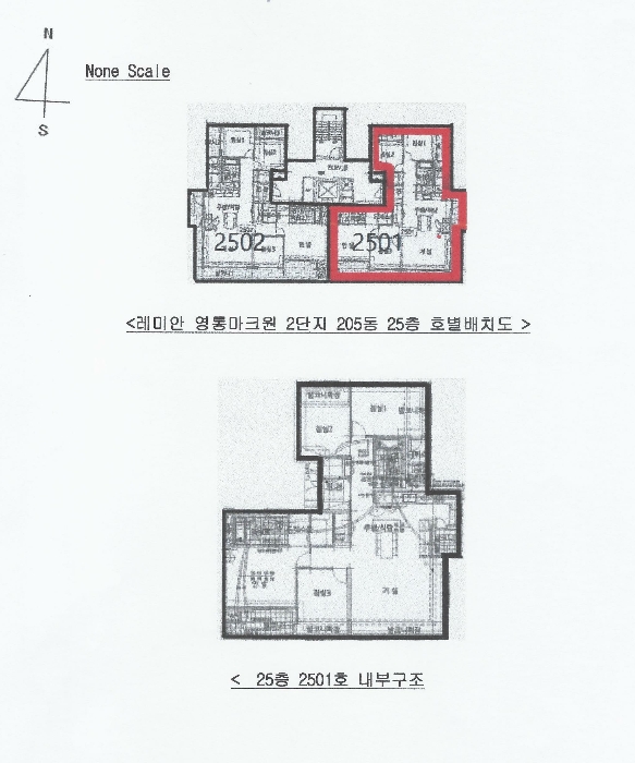 내 부 구 조 도