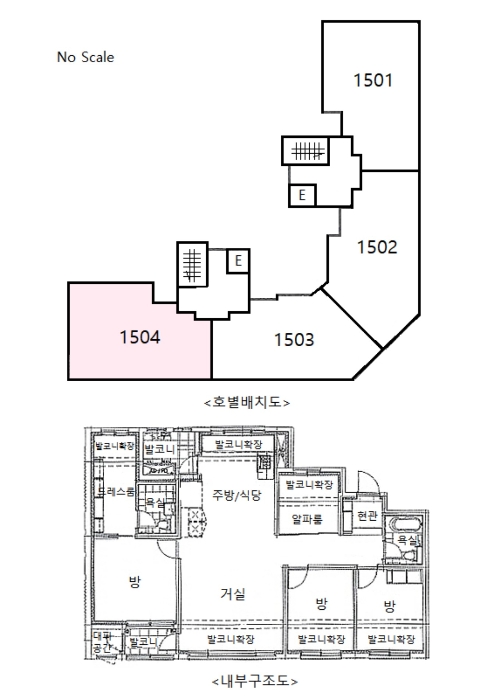 내 부 구 조 도