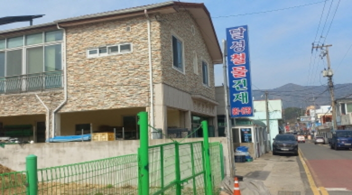 목록 1 2