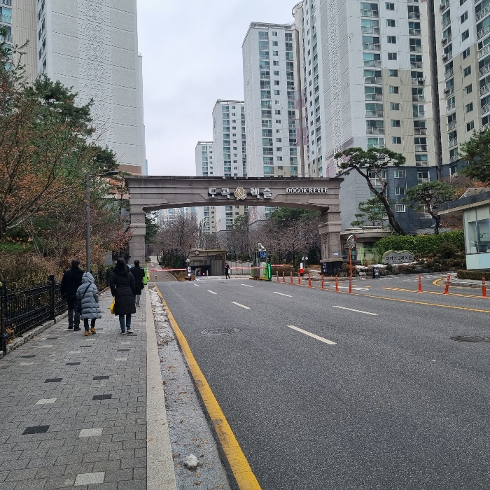 대상 집합건물 주위환경