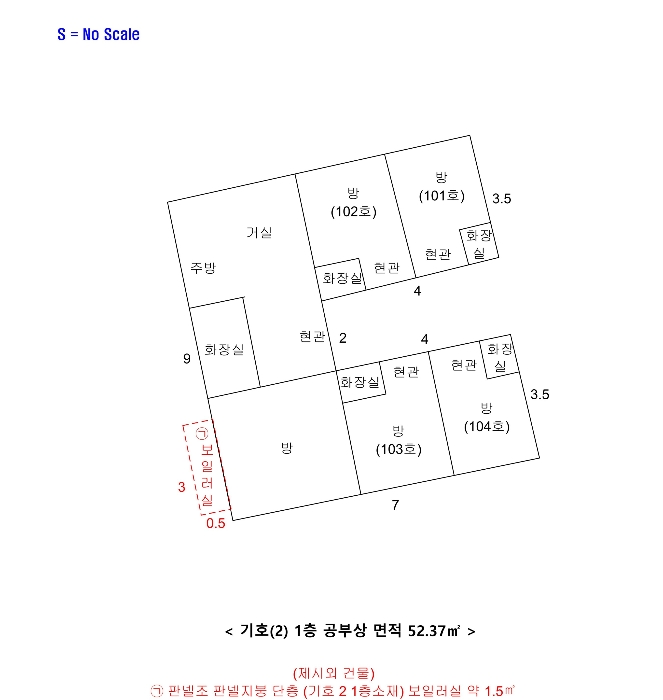 내 부 구 조 도