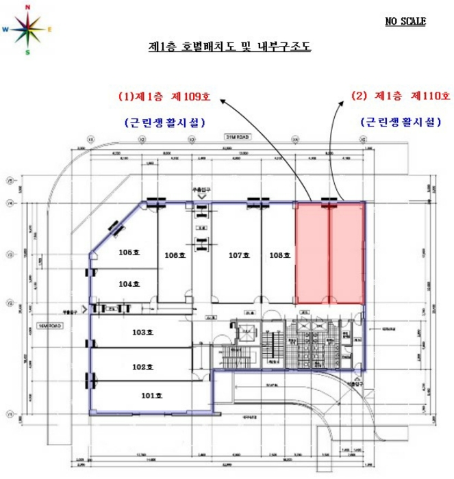 건 물 개 황 도