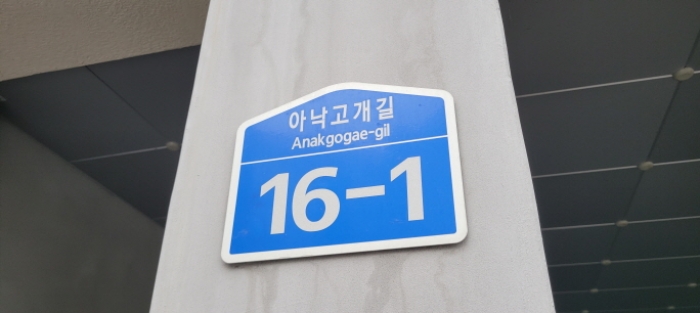 이하 하양읍 아