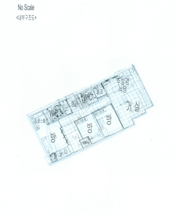 내 부 구 조 도