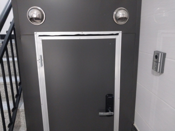 공동취사장 (건축물현황도에 따름)