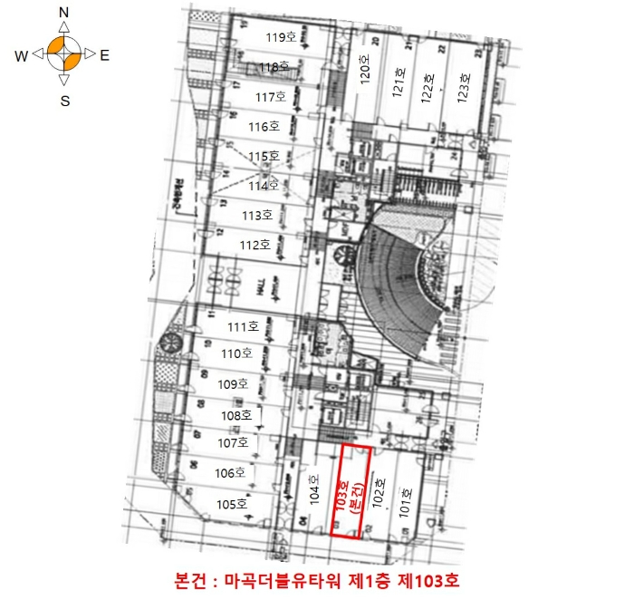 내 부 구 조 도