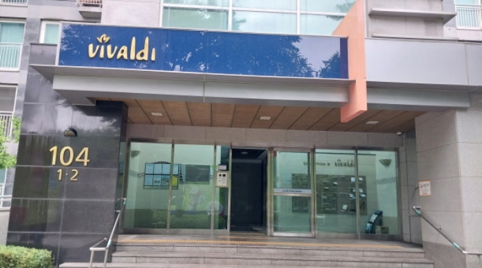 공동현관 출입문