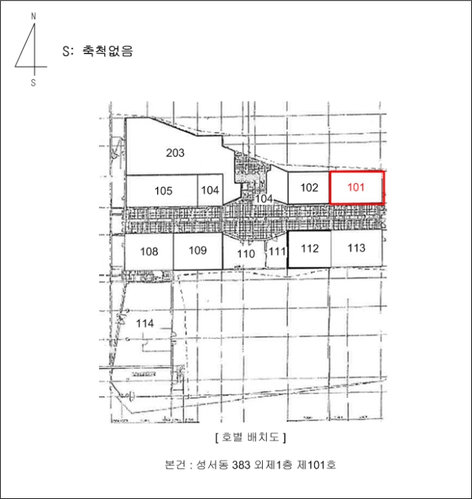 내 부 구 조 도