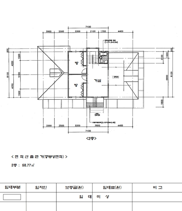 건물개황도 및 내부구조도