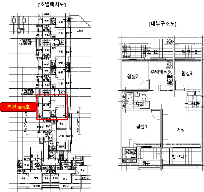 내 부 구 조 도