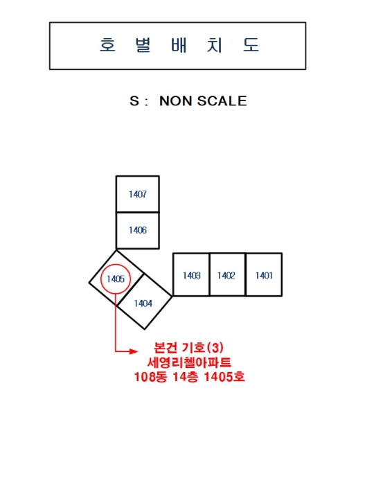 건 물 개 황 도