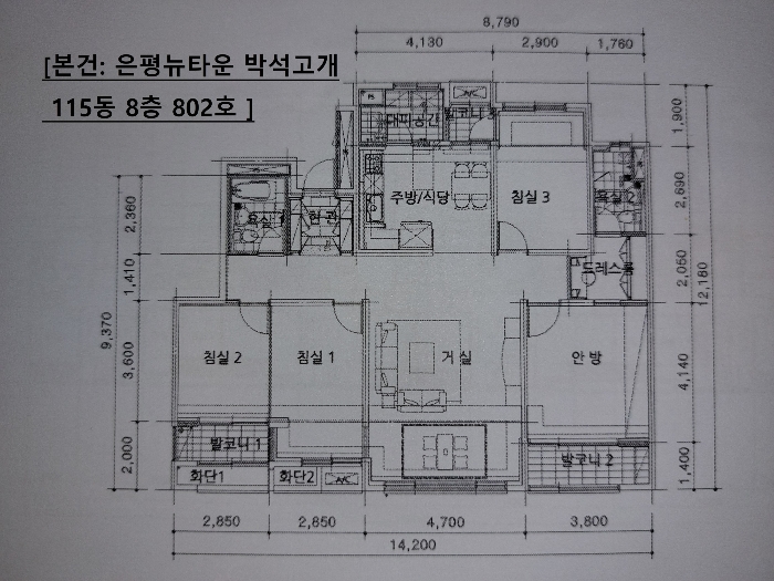 내 부 구 조 도