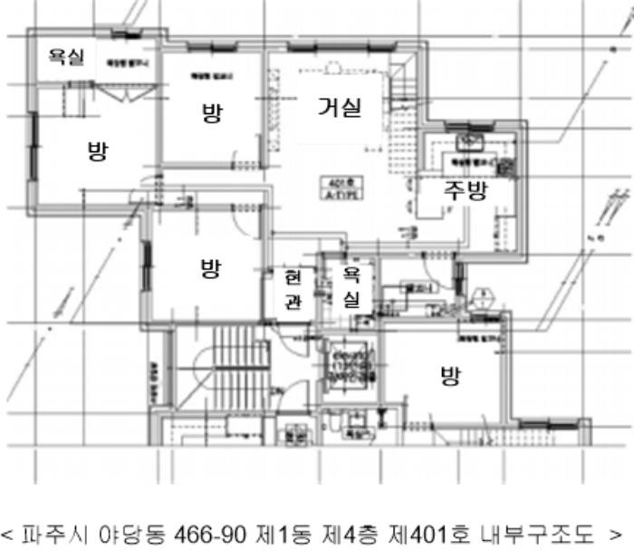 내 부 구 조 도