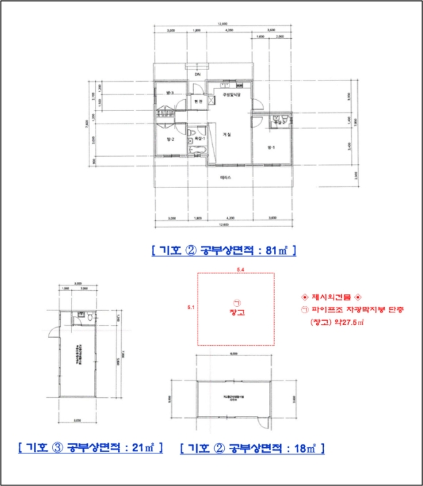 내 부 구 조 도