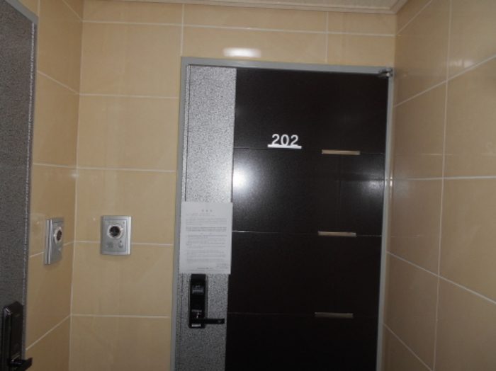 202호 안내문 부착