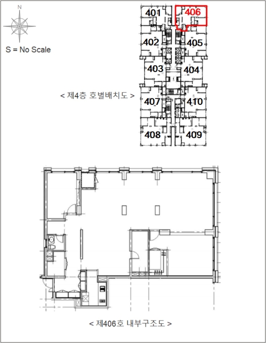 내 부 구 조 도