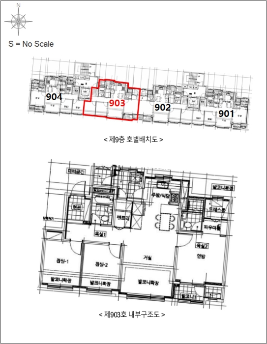 내 부 구 조 도