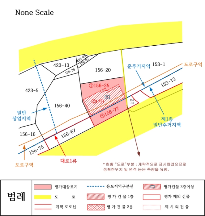 지 적 도