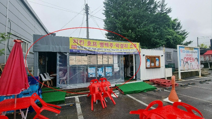 제시외 건물 ㉡(점포, 쇠파이프조 천막지붕)