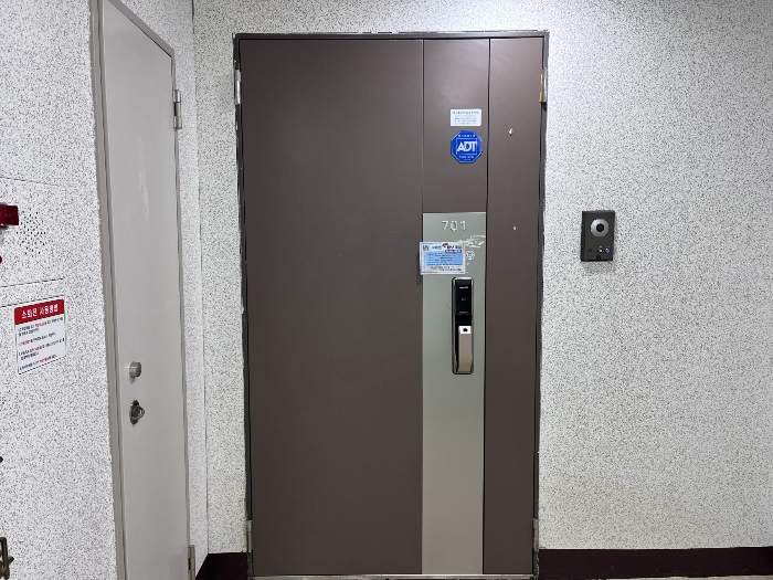 본건 일련번호(가)