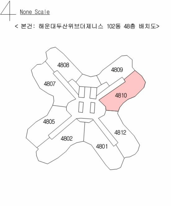 호 별 배 치 도