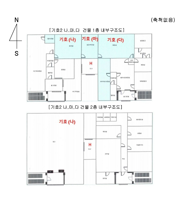 내 부 구 조 도