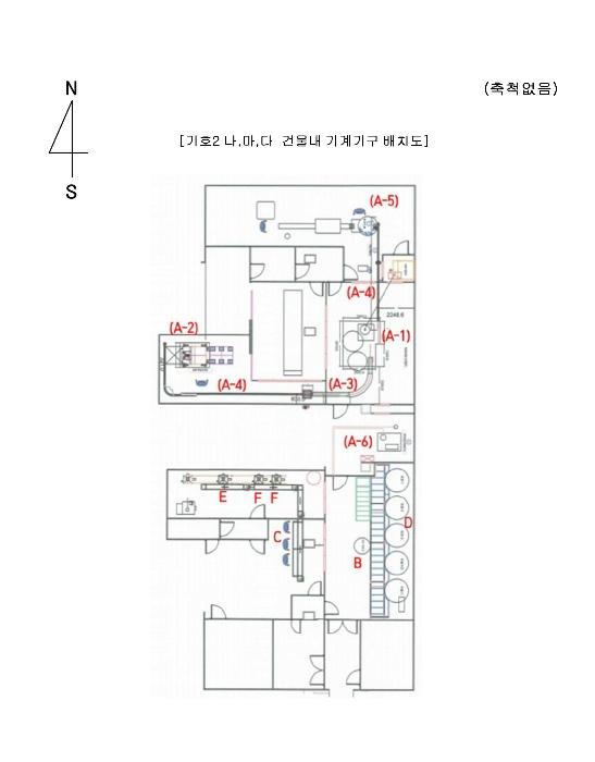 기계기구배치도