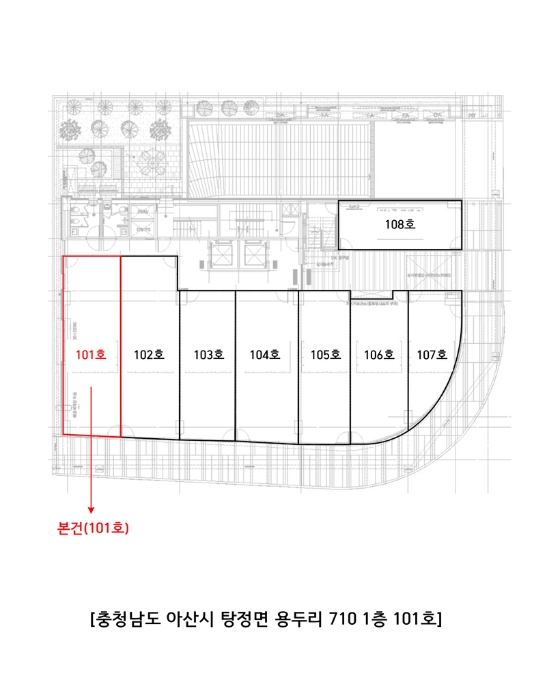 내부구조도