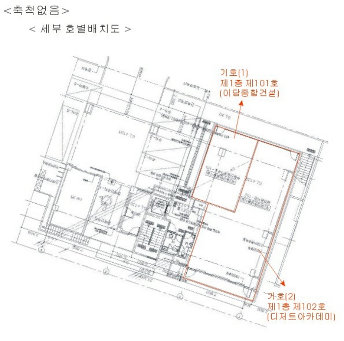 내 부 구 조 도