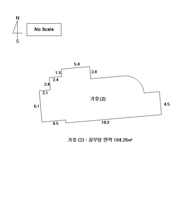 건 물 개 황 도