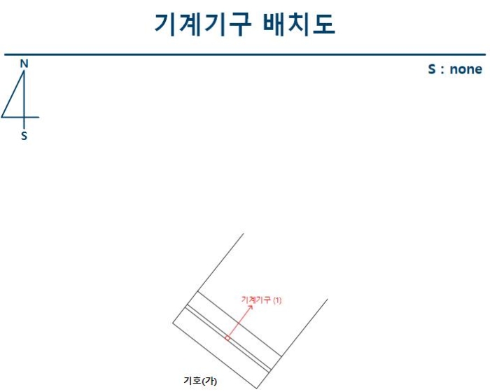 지적도(경매,디딤돌 등)-2