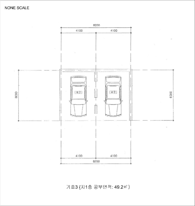 건 물 개 황 도