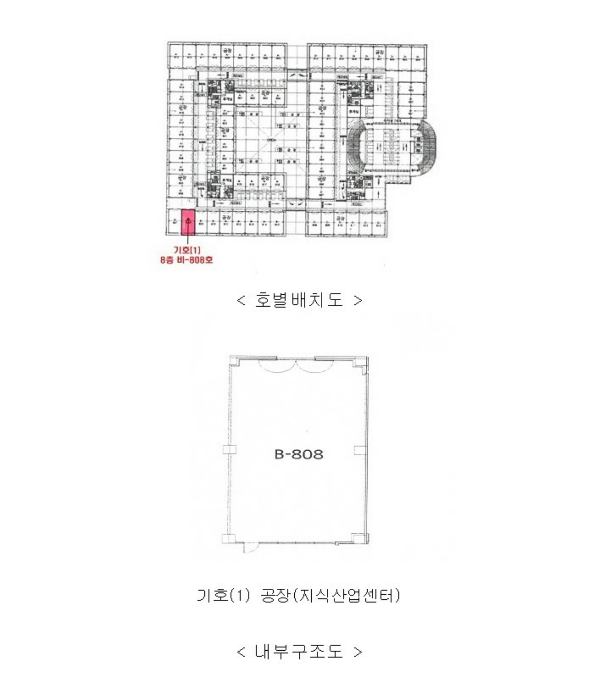 내 부 구 조 도