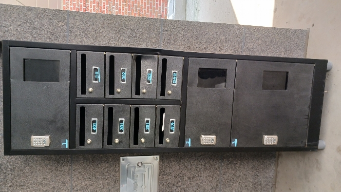 우편함 세로 근경