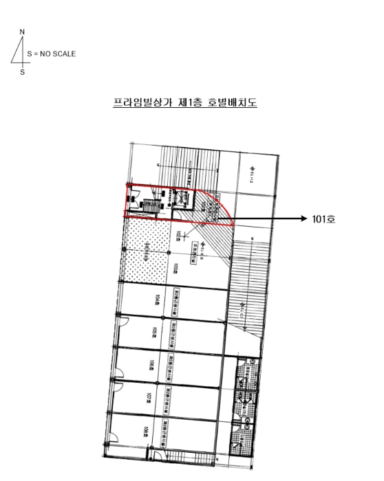 건 물 개 황 도