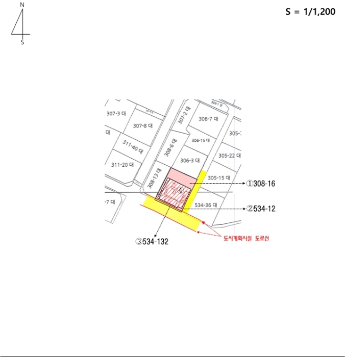 지적도 사진