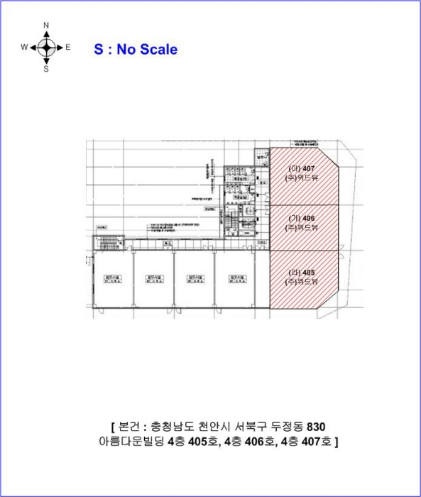 건 물 개 황 도