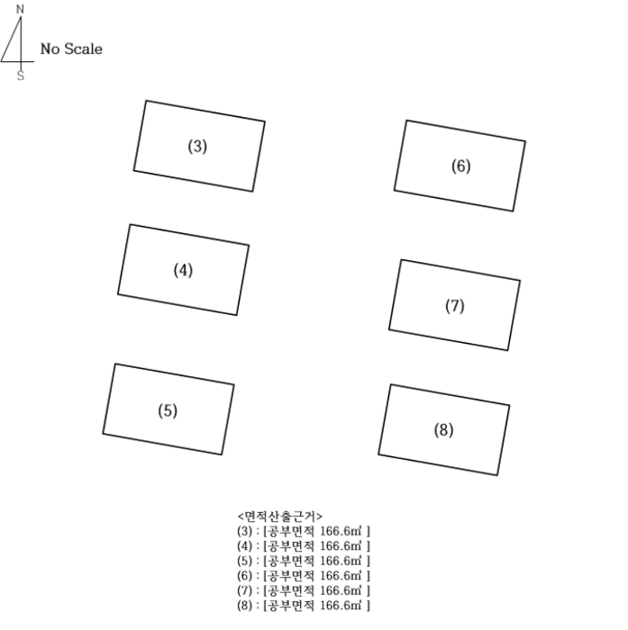 건 물 개 황 도