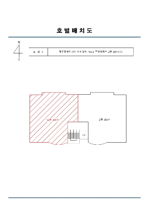 지적도(경매,디딤돌 등)-1