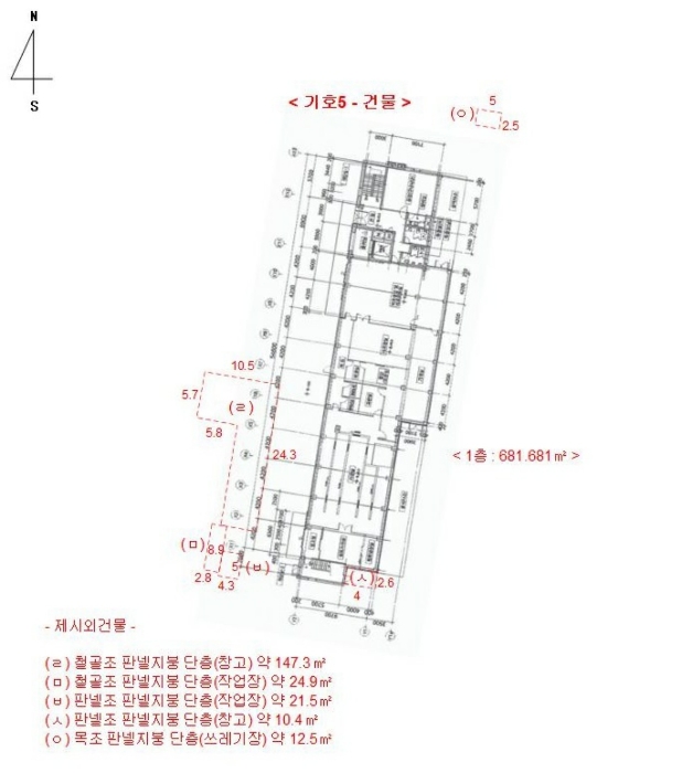 건 물 개 황 도