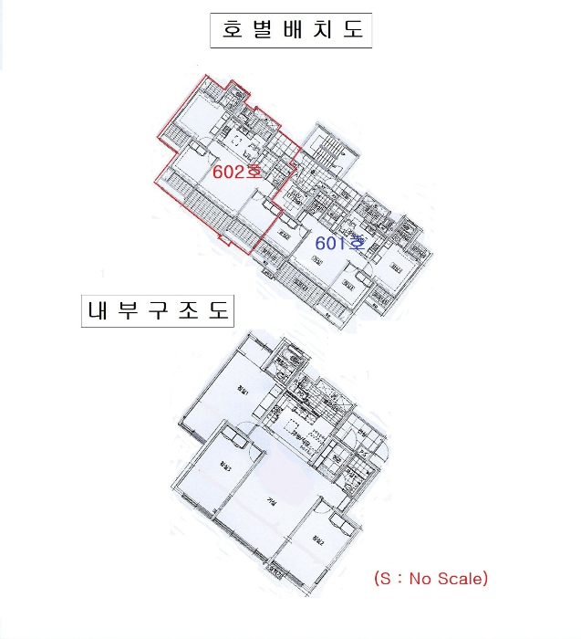 내 부 구 조 도