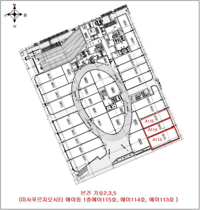 내 부 구 조 도