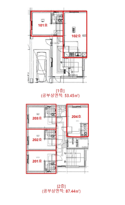 건 물 개 황 도