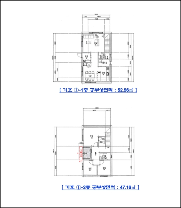 내 부 구 조 도