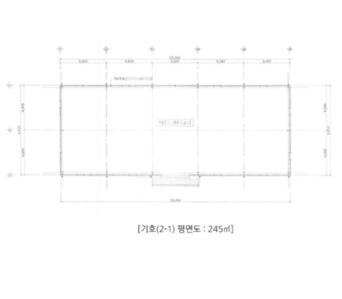 개황도