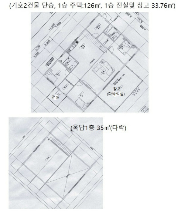 내 부 구 조 도