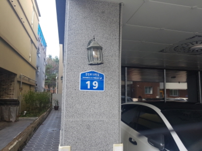 출입구 부분 (1)