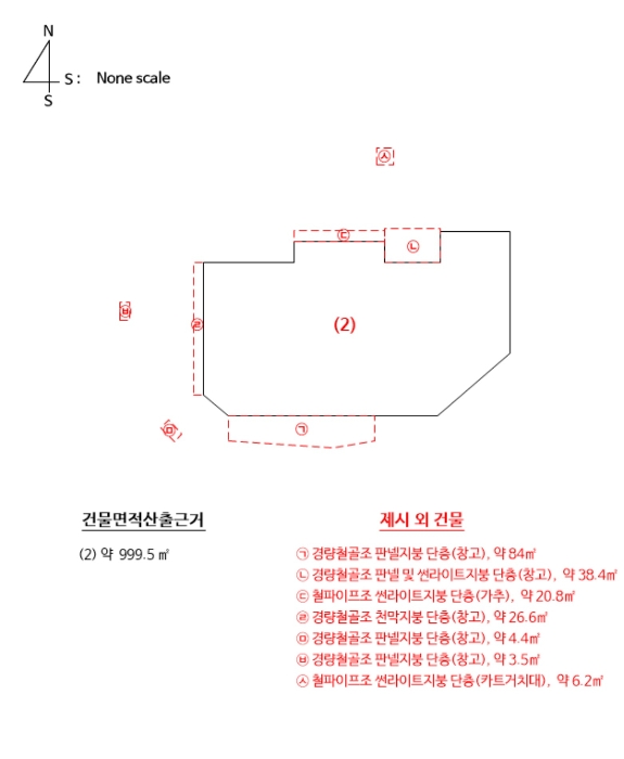 지적 및 건물개황도