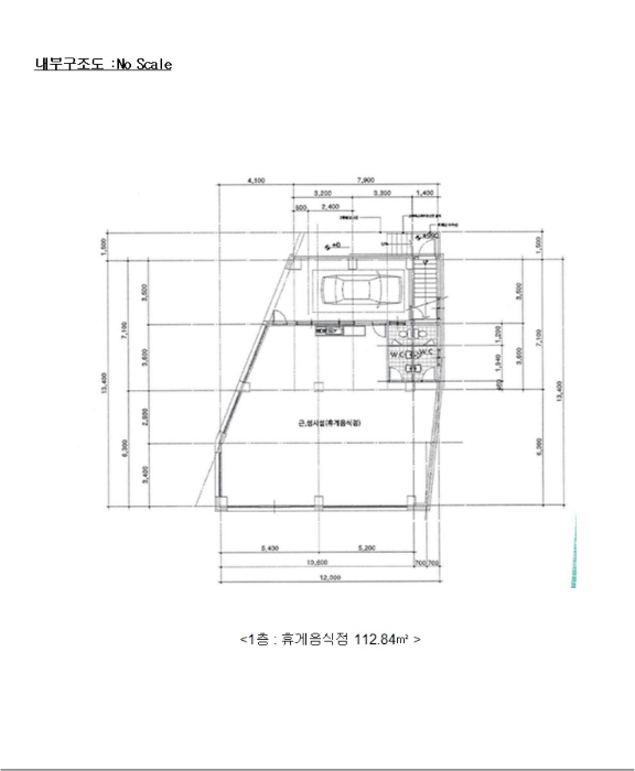 내 부 구 조 도