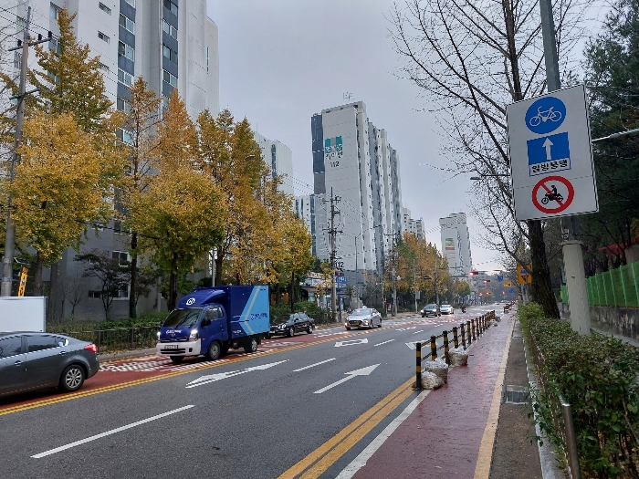 주변 전경 2